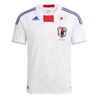 Maillot Rétro Japon Extérieur 2010 Blanc