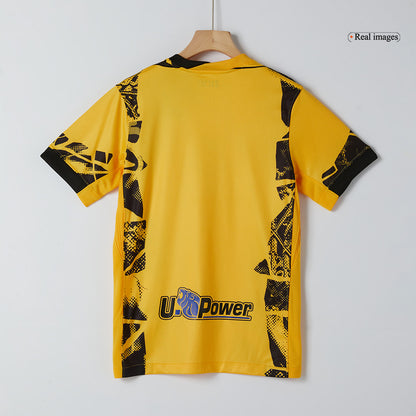 Inter Milan Third Maillot 2024/25 Jaune