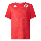 Tunisie Maillot Domicile - Coupe du Monde 2026 Rouge
