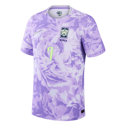 HEUNGMIN #7 South Korea Away Shirt - 2026 World Cup Purple Player