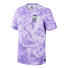 Corée du Sud Maillot Extérieur - Joueur Violet Coupe du Monde 2026